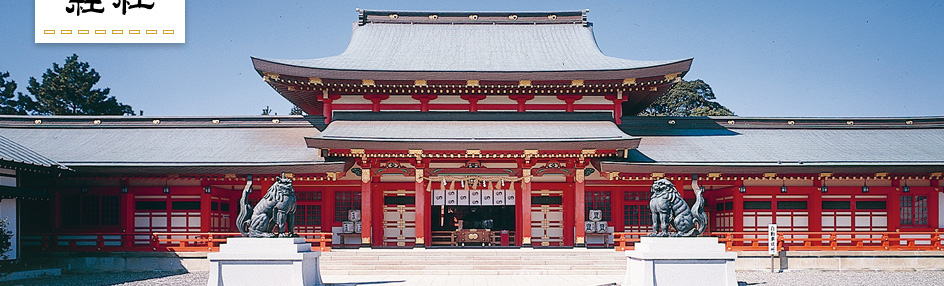 五社神社 諏訪神社