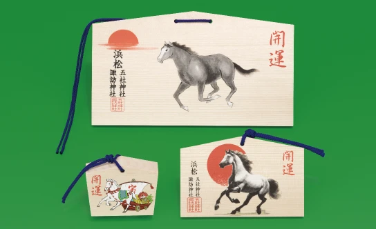 絵馬・置絵馬