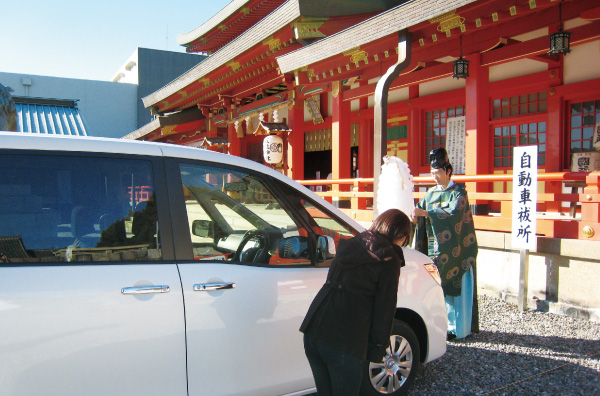 交通安全祈願